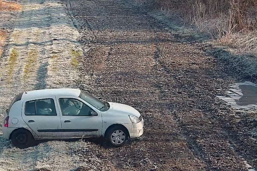 Usilnie chciał przekroczyć granice Usilnie chciał przekroczyć granice