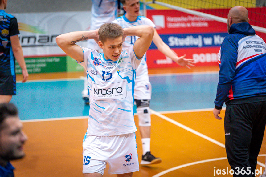 Karpaty Krosno Glass KPU w Krośnie - MKS MOSiR Jasło 2:3