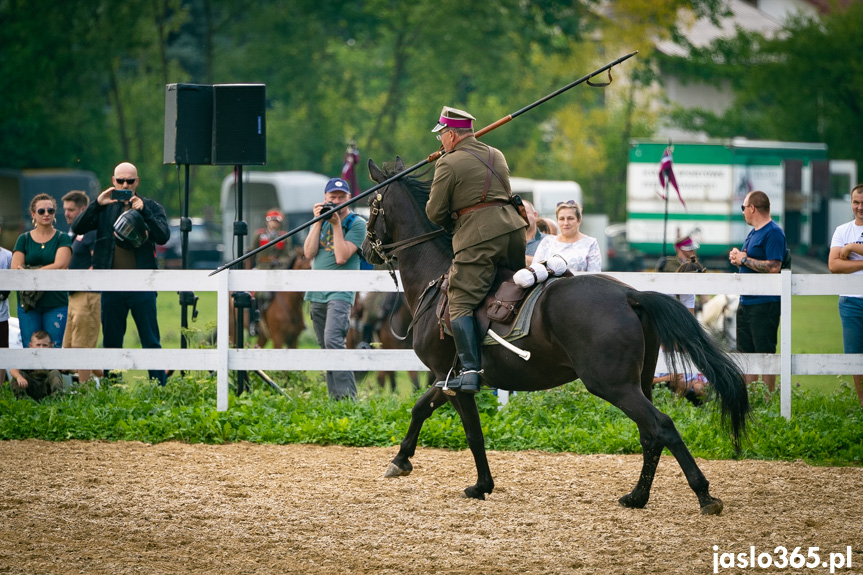 Memoriał Majora Henryka Dobrzańskiego "Hubala" w Jaśle