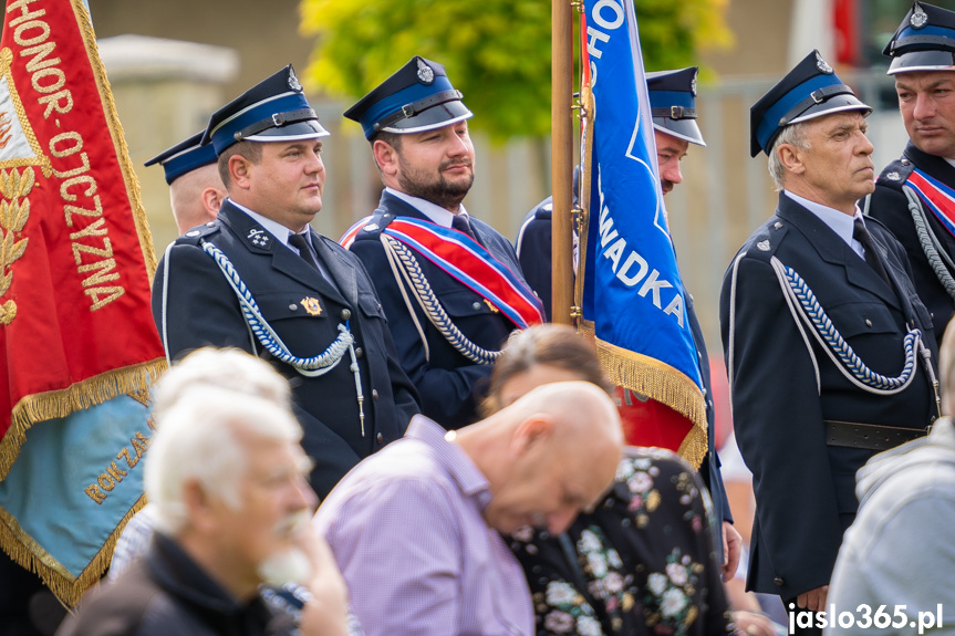 V Diecezjalna Pielgrzymka Strażaków do Dębowca