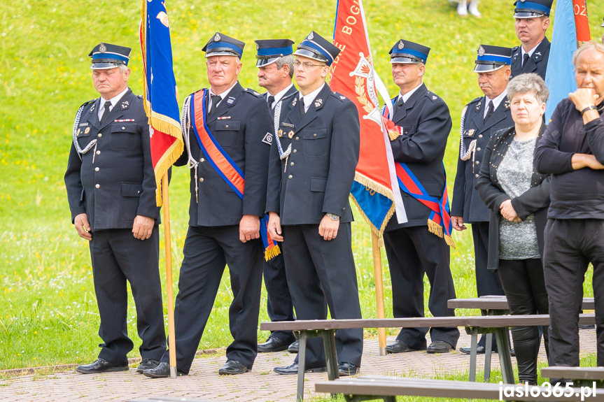 V Diecezjalna Pielgrzymka Strażaków do Dębowca