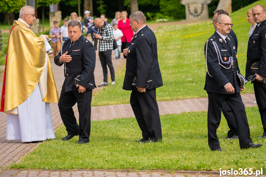 V Diecezjalna Pielgrzymka Strażaków do Dębowca