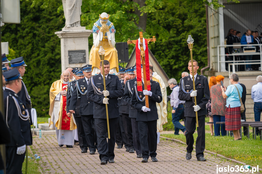 V Diecezjalna Pielgrzymka Strażaków do Dębowca