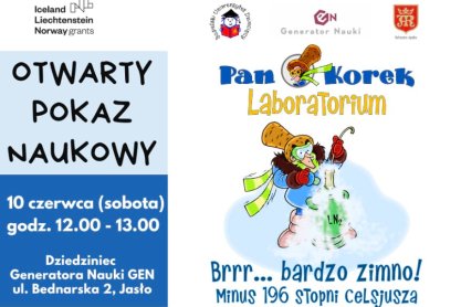 Brrr... będzie bardzo zimno -196 st. Celsjusza - zaproszenie na otwarty pokaz naukowy