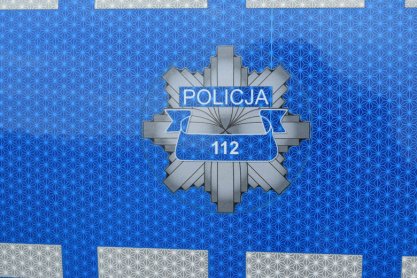 Pomógł seniorowi po służbie