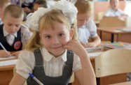 Złóż wniosek o wyprawkę dla dziecka. 300 zł czeka