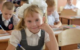Złóż wniosek o wyprawkę dla dziecka. 300 zł czeka