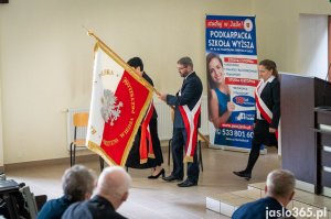 Inauguracja Roku Akademickiego 2021/2022 Podkarpackiej Szkoły Wyższej w Jaśle